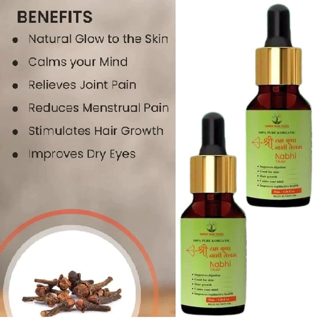 Ayurvedic Ramban Nabhi Wellness Oil for Skin, Hair & Body Care (30 ml x 2)